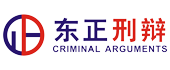 离心曝气机-潜水搅拌机-潜水离心式曝气机-低速潜水推流器厂家-南京蓝恒环保设备有限公司